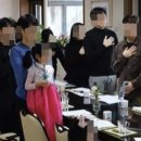 최씨며느리