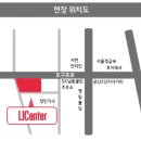 남동구내식당 이미지
