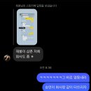 씨유거제고현신유점 | 1월과 2월을 꽉 채운 게으른 완벽주의자의 먹기만 한 일상 모음집(살찔만했네)