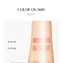 럭앤몰 | 나만몰랐지ㅠㅠ 샬롯틸버리 패밀리세일