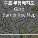 광장현대파크빌도서관 이미지