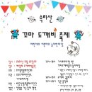 속리산공예 연합뉴스
