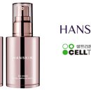 뷰티오리진