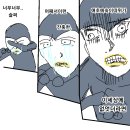무진장가