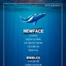 뉴페이스PC방 이미지