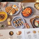 김가네대연파크