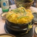 첨단대박집
