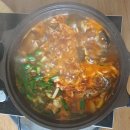 참붕어매운탕