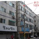 장제로109번길 이미지