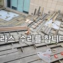 서부세종학원