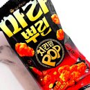 CU 상봉듀오트리스점 네이버블로그