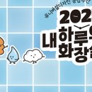 디자인공감 이미지