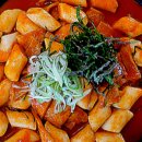 맘스떡볶이 - 동구 동대전로131번길 8-11 | 맘스떡볶이