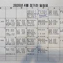 삼능볼링장 이미지
