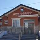 부안면작은목욕탕 이미지