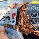 군산(서울)휴게소편의점 네이버블로그