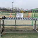 선남파크골프장 화장실 | 전국 파크골프장 투어(45)- 경기도 남양주시 다목적잔디광장(왕숙천)파크골프장서 라운딩