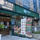 분당-서현-103 이미지