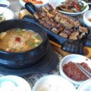천둥산 이미지