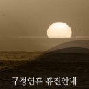 리디아여성의원 이미지