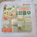 (유)농업회사법인에녹식품 네이버블로그