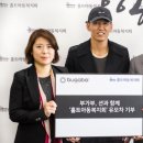 홀트아동복지회 이미지