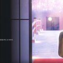 P-5401 | 울고 웃는 일본 연애 프로그램, 넷플릭스 &#39;러브 빌리지&#39; (원제:あいの里) 후기 및 근황