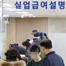 자연인력 이미지