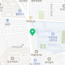 양화로58번길 이미지
