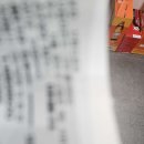 최종성피부과의원 이미지