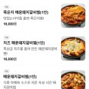 북한강로855번길 이미지