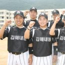 내동중 이미지