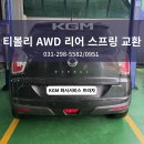 화서프라자 이미지