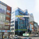 다나아병원 네이버블로그