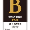 앤드포토 이미지