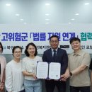 북구보건소 이미지