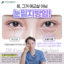 리저브성형외과의원 이미지