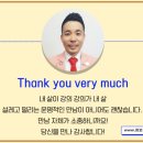 로또기획