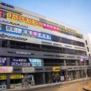 지에스25 평택에듀타운점 이미지