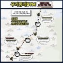 재송2동-4 이미지