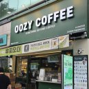 젤라떼 | 역삼 카페 우지커피 역삼래미안 신메뉴 딥 말차 젤라떼 솔직후기