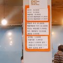 허브족발 이미지