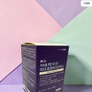 한질 | 질유산균 추천 복용 후기 제품 선택 한달 섭취후기