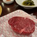 일등정육식당 이미지