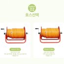 (주)동력건설 이미지