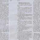 우리밥상 Daum카페
