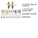 <음악>I - M용어사전