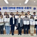 아람 이미지