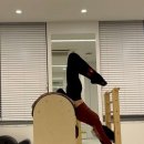 양지피지오필라테스