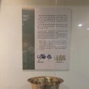 안성그릇 이미지